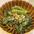 さとこま's cooksnap of when they made つるむらさきの胡麻マヨ和え.