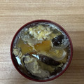 かおり♡♡♡'s cooksnap of when they made ふわとろ♪とっても簡単！かきたま汁.