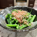 Superlittleboo's cooksnap of when they made いんげんのおかか和え.