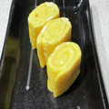 sayazu's cooksnap of when they made 卵１個で♡しっとりきれいな黄色の卵焼き.