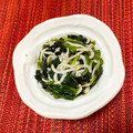 emiiem's cooksnap of when they made ほうれん草のしらすと海苔の和え物.