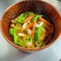 azbjbn's cooksnap of when they made ピーマンのお味噌汁.