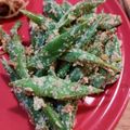 もものはちみつ's cooksnap of when they made モロッコいんげんの胡麻和え.