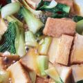 ミミコ＆キンジ's cooksnap of when they made 厚揚げとチンゲン菜のコチュジャン煮.