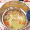 ろくすみ's cooksnap of when they made スープジャーで簡単★オートミールリゾット.