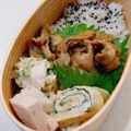 なっつなおこ's cooksnap of when they made 大葉入りふんわりたまご焼き.