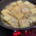 クックQ4DO0Y☆'s cooksnap of when they made 厚揚げとえのきの煮物.