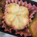 ＊ｈａｎａｃａｆｅ＊'s cooksnap of when they made お弁当に✿コーンとチーズの卵焼き☆茶巾風.
