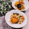 クックHG9V8Y☆'s cooksnap of when they made かぼちゃのそぼろ煮.