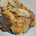 よるおそ's cooksnap of when they made 10分で☆さば味噌缶とキャベツと卵炒め.