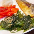 やつはしひじり's cooksnap of when they made 韓国海苔風おつまみ大葉　大量消費.