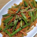ナーちゃん's cooksnap of when they made いんげんじゃがいもにんじんの三色きんぴら.