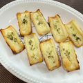 mina4☆'s cooksnap of when they made §超簡単トースターでチーズちくわ激ウマ§.