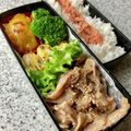 yu🐓's cooksnap of when they made ピリ辛肉みそ.