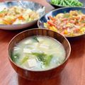 Superlittleboo's cooksnap of when they made 茅乃舎の出汁で★玉ねぎと豆腐の味噌汁.