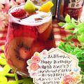 よしよしのキッチン☆'s cooksnap of when they made 即席サングリア風〜✨.