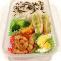 悠LOVE航's cooksnap of when they made 高校生(1年)弁当11&旦那さん弁当69.