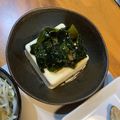 クッタロさん's cooksnap of when they made さっぱり冷奴〜梅わかめのせ☆簡単☆.