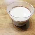 ぴこひろ's cooksnap of when they made 濃厚☆ぷるぷる☆牛乳プリン.