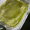 はっぴーのまま's cooksnap of when they made 長田のぷるぷる抹茶ういろう☀レンジで簡単.