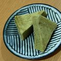 ひぐチン's cooksnap of when they made 【おから活用⑥】抹茶蒸しパン.