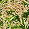 アリエちゃん's cooksnap of when they made 台湾もやし炒め.