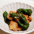 チコリママ's cooksnap of when they made 簡単副菜★なすとピーマンの甘味噌炒め.