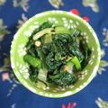 mmameco's cooksnap of when they made お茶漬けの素活用法～ほうれん草の胡麻和え.