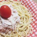 Mgizmo's cooksnap of when they made レモン醤油の冷製パスタ＊ツナマヨ添え.