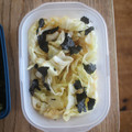 みるく茶's cooksnap of when they made キャベツ＊大量消費＊海苔和え＊簡単.