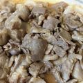 パンダスター's cooksnap of when they made ぷ〜さん風、豚バラ肉の味噌漬け焼き.