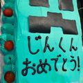 クックkanami's cooksnap of when they made マインクラフト　クリーパーケーキ.