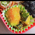raraha's cooksnap of when they made お弁当に♪冷凍かぼちゃの塩バターごま和え.
