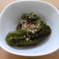 めなよ's cooksnap of when they made 丸ごとピーマンの焼き浸し.