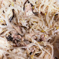 わごわご's cooksnap of when they made 簡単！激ウマ！もやしとツナの塩昆布マヨ♪.