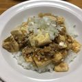 北京パンダ's cooksnap of when they made ちょい辛マーボー豆腐♪簡単.