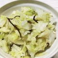 ティグス's cooksnap of when they made きゃべつ半分！　塩昆布キャベツ.