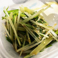 kbmm's cooksnap of when they made 水菜のゴマ和え.