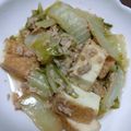 まん丸みかリン's cooksnap of when they made 汁まで美味しい♡厚揚げシーチキンの白菜煮.