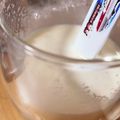 あかねやまもと's cooksnap of when they made 一瞬で完成！簡単！長崎名物ミルクセーキ.