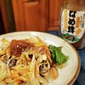 ダッフィーニーうに's cooksnap of when they made うちの味♤やっぱり大好き❣なめ茸マヨ❣.