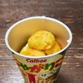 まあ〜るんるん's cooksnap of when they made じゃがりこで！？〜チーズボール〜.