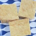 YU♡CO's cooksnap of when they made ヒガシマル厚揚げ煮物★作り置きレンジ簡単.