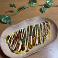 chi−ちゃん's cooksnap of when they made お好み焼き風☆卵焼き☆節約一品！.