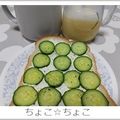 ちょこ☆ちょこ's cooksnap of when they made きゅうりとクリームチーズのオープンサンド.