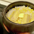 まっけぃ's cooksnap of when they made 白だしのとうもろこしご飯.