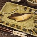 ♪のだめ♪'s cooksnap of when they made 簡単!料理屋さんの銀だらの幽庵焼.