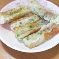 えりこ82☆'s cooksnap of when they made ＊ちくわの天ぷら＊.