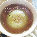 ひトみ's cooksnap of when they made 小玉ねぎの丸ごとスープ♪放置で旨い♡.