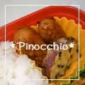 ＊ピノキオ＊'s cooksnap of when they made 焼き肉マヨだれのソーセージ焼き＊.